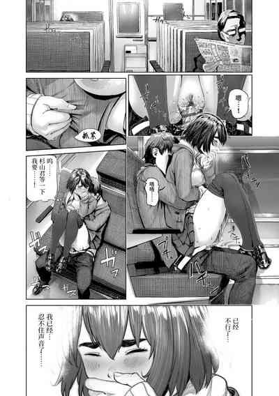 第172页 封面 - HaSM.cc
