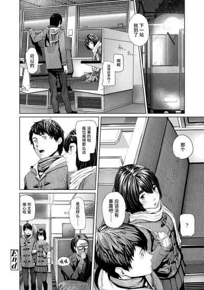 第176页 封面 - HaSM.cc