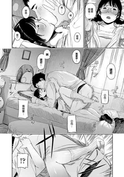 第24页 封面 - HaSM.cc