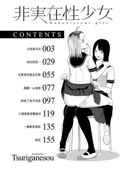 第4页 封面 - HaSM.cc