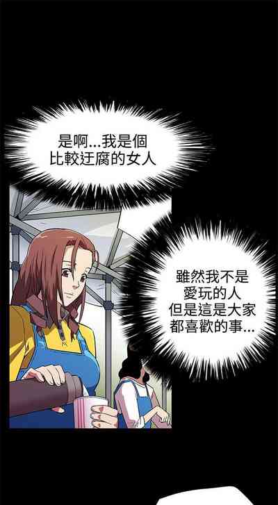 第16頁圖