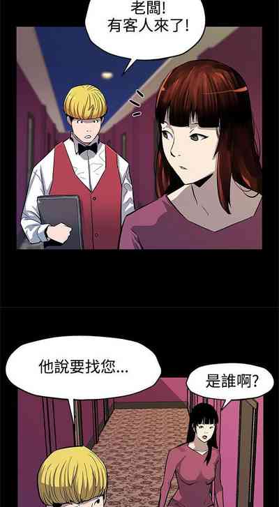 第176頁圖