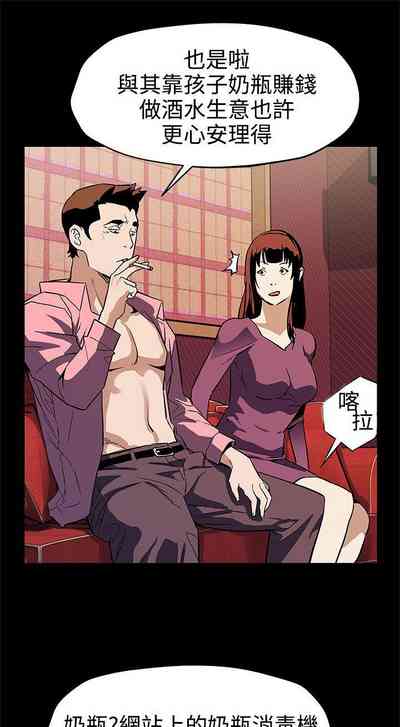 第180頁圖