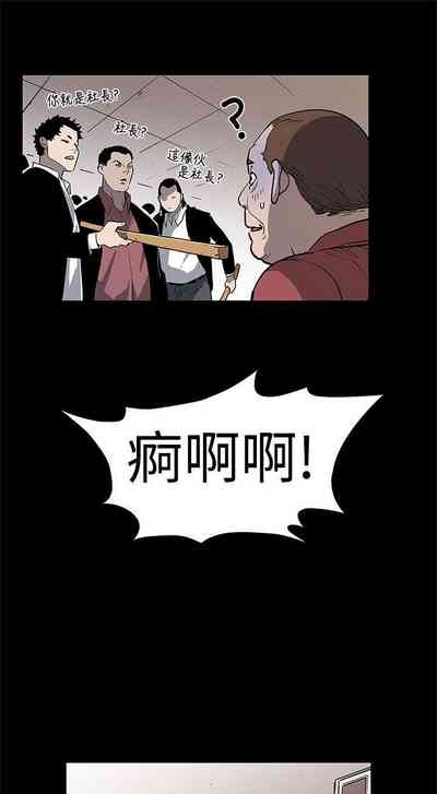 第184頁圖