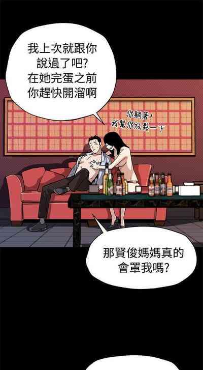 第192頁圖