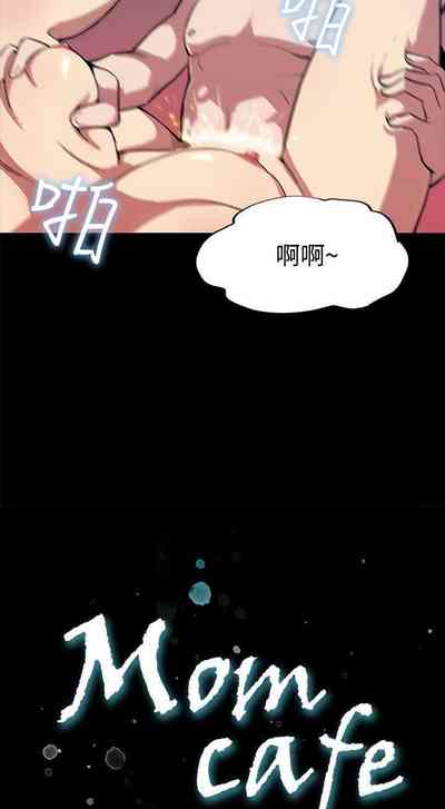 第20頁圖