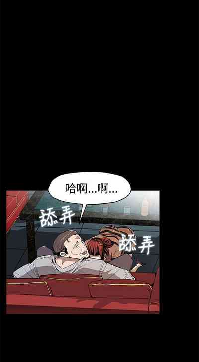 第212頁圖