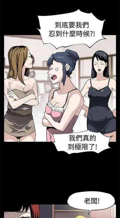 第216頁圖
