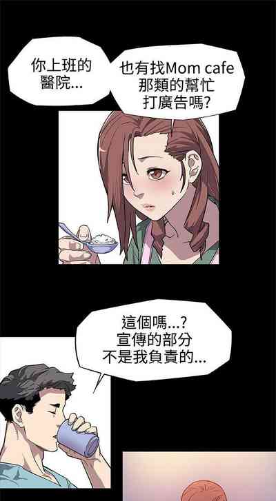第24頁圖