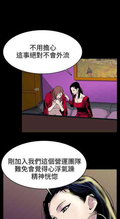 第4頁圖