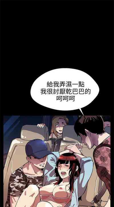 第52頁圖