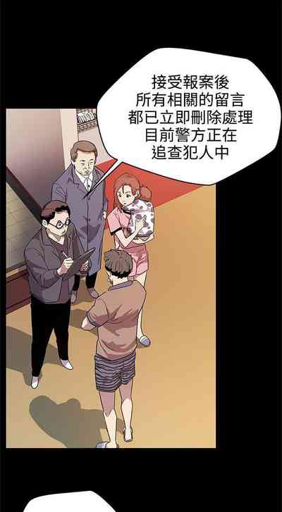 第60頁圖