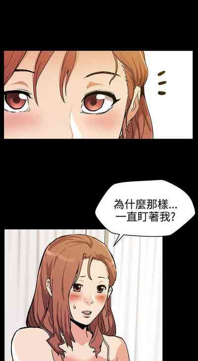 第68頁圖
