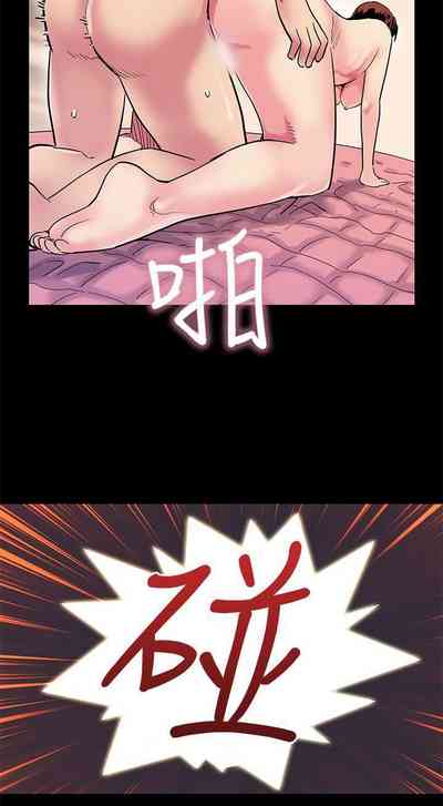 第80頁圖