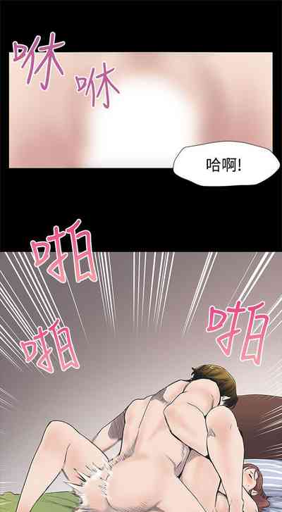 第84頁圖