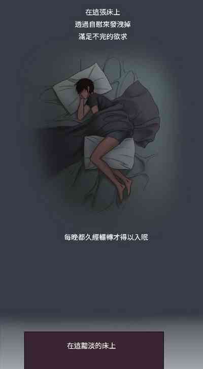第20頁圖