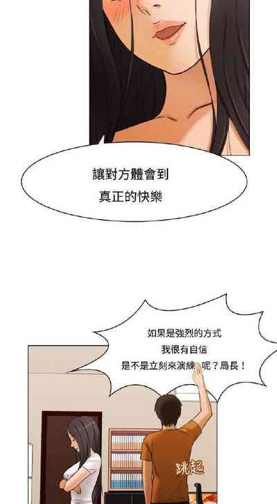 第24頁圖