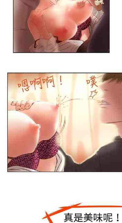 第4頁圖