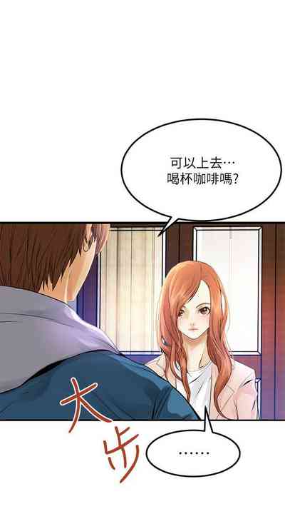 第12页图