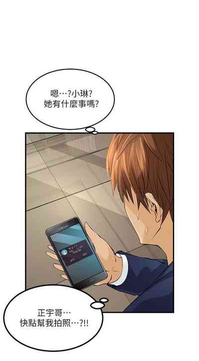 第16页图