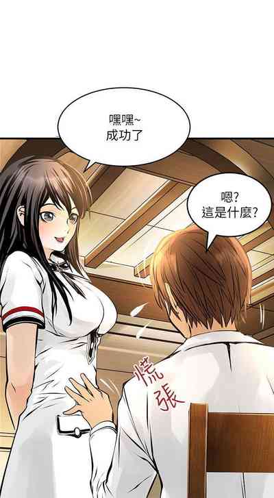 第40页图