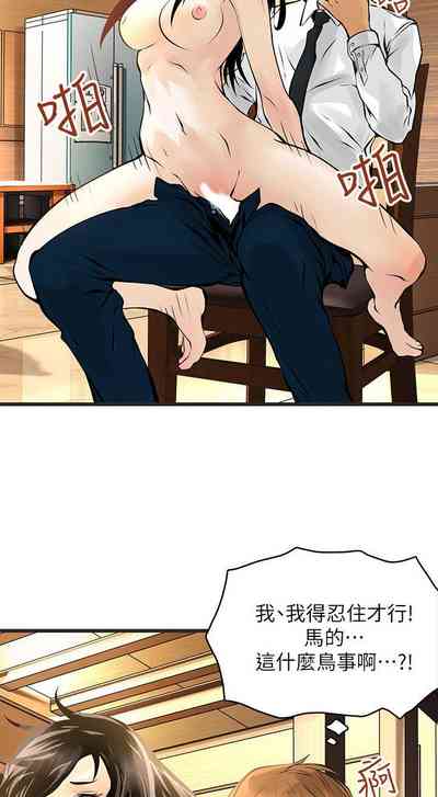 第44页图