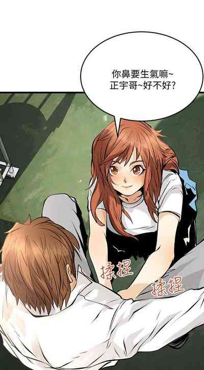 第52页图