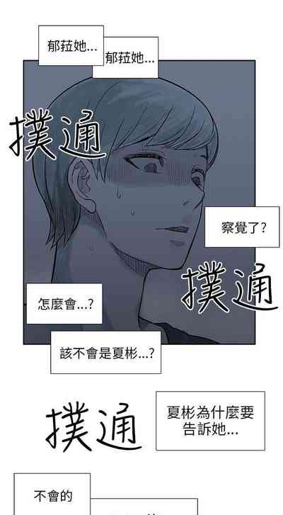 第100頁圖