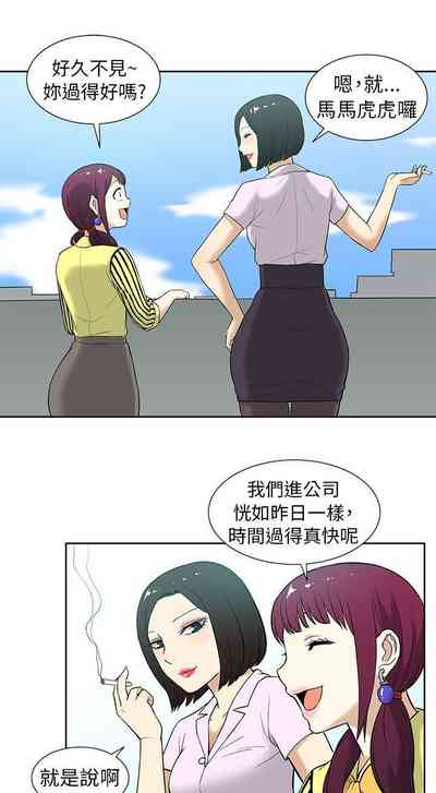 第32頁圖
