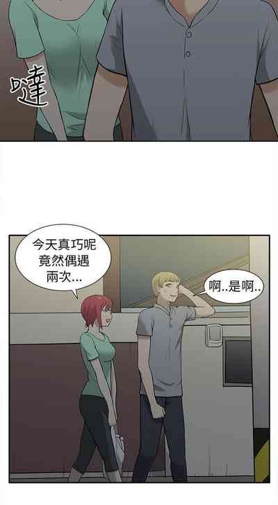 第36頁圖