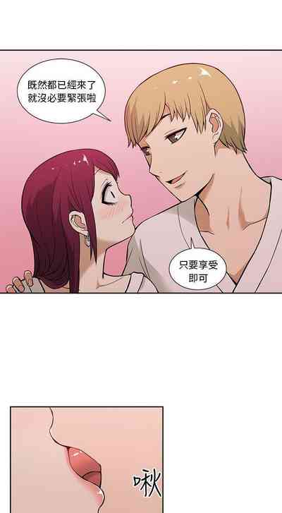 第40頁圖