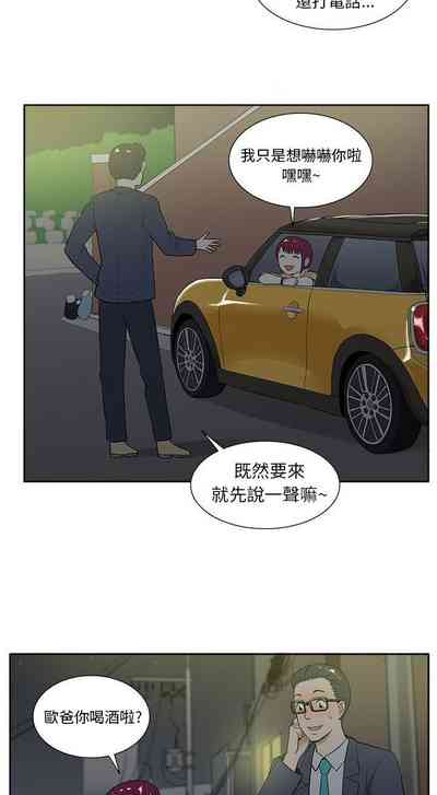 第44頁圖