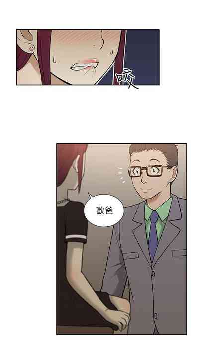 第48頁圖