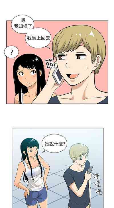 第52頁圖