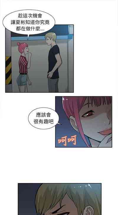 第64頁圖