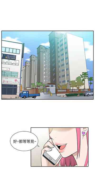 第76頁圖