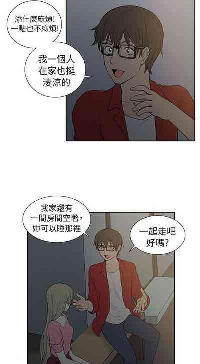 第84頁圖