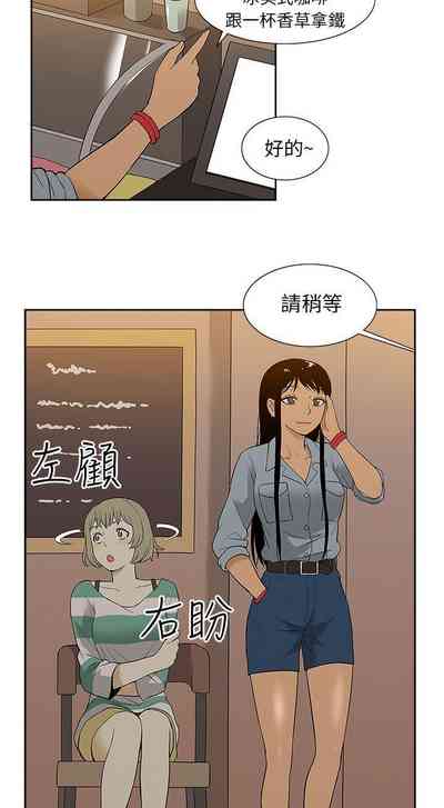 第92頁圖