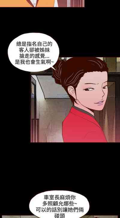 第100頁圖