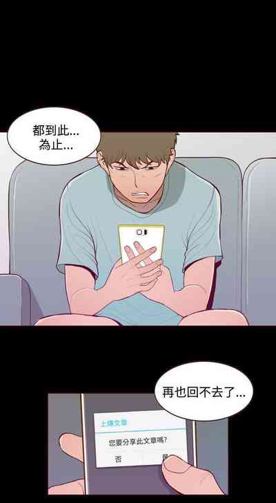 第104頁圖
