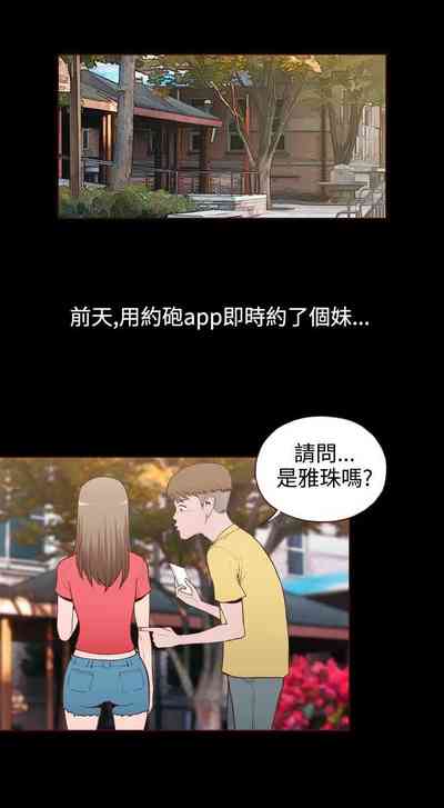 第36頁圖