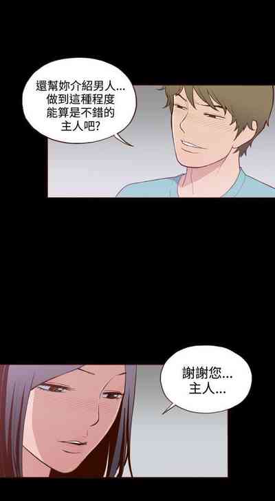 第40頁圖