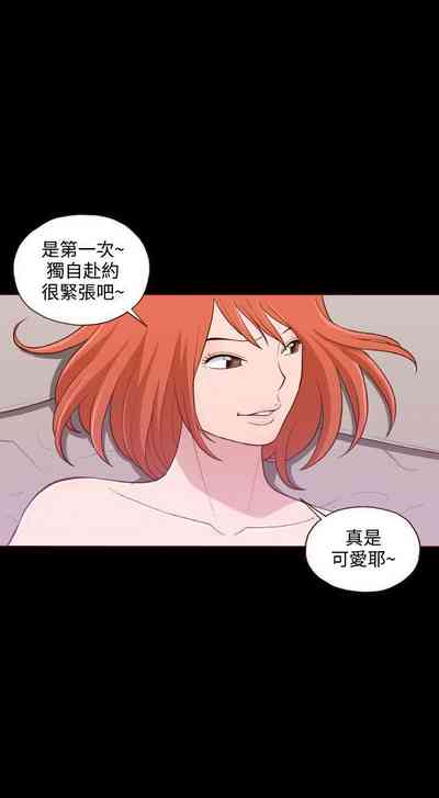 第44頁圖
