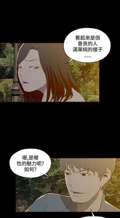第48頁圖