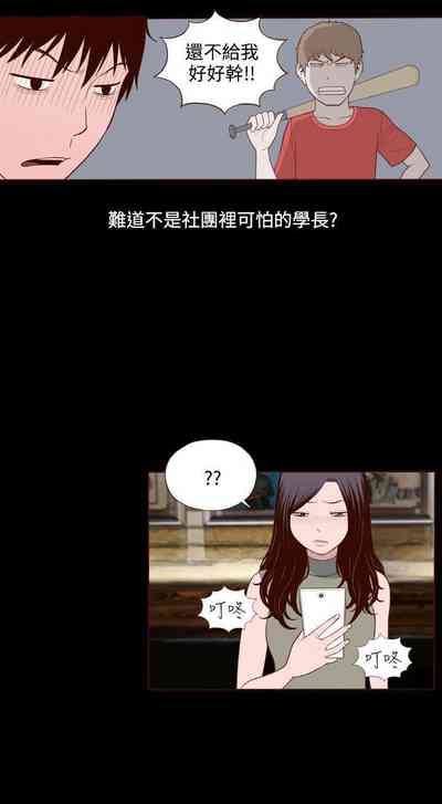 第52頁圖