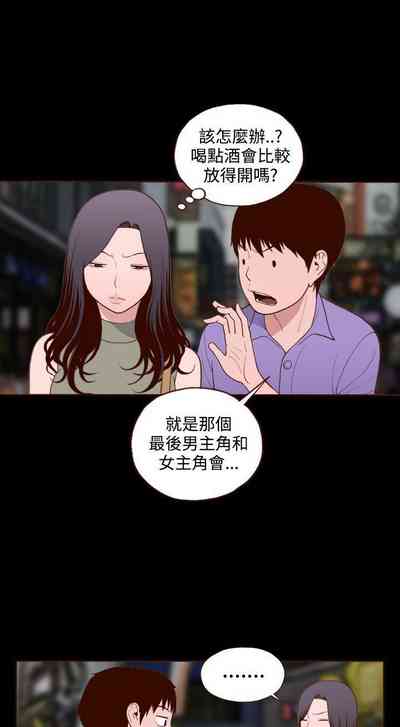 第56頁圖