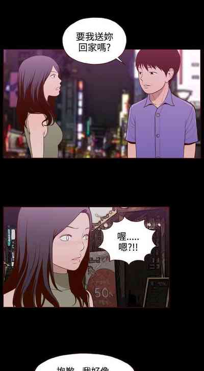 第60頁圖