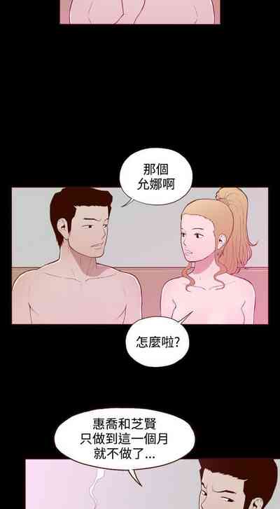 第64頁圖