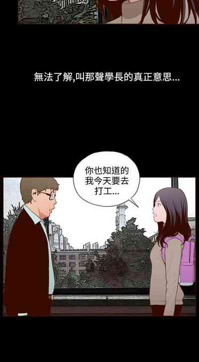 第68頁圖
