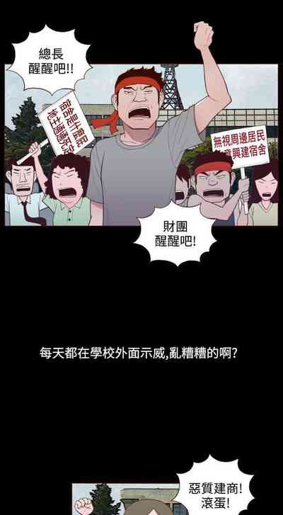 第72頁圖